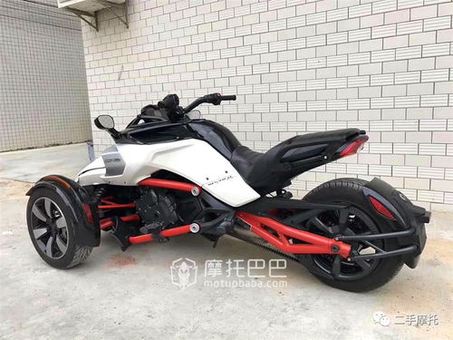 庞巴迪摩托车_庞巴迪摩托车怎么样--第1张