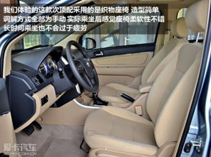 传祺十万以下自动挡_传祺10万以内--第1张