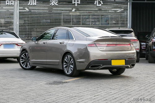 林肯mkz质量怎么样_林肯mkz质量怎么样值得买吗--第1张
