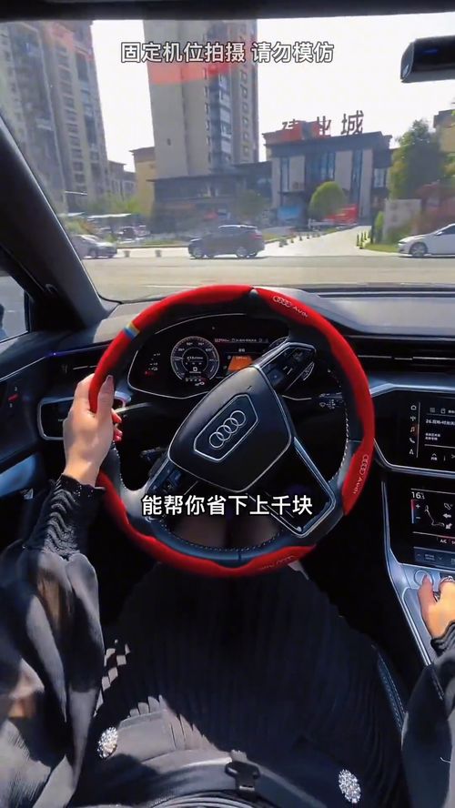 每天懂点汽车知识_每天懂点汽车知识有哪些--第1张