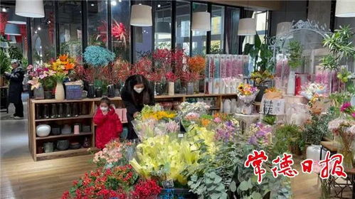一般花店鲜花价格多少 一般花店鲜花价格多少--第1张