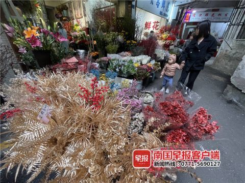 长沙鲜花批发市场地址 长沙鲜花批发市场地址--第1张