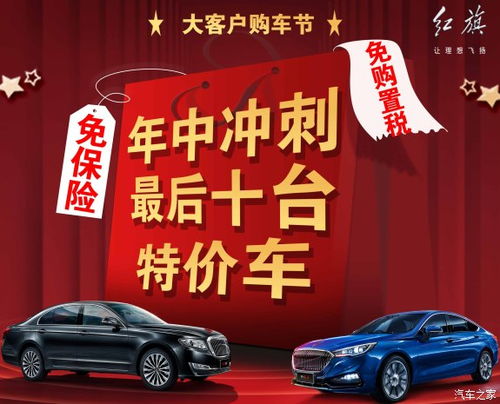 新车保险怎么买_新车保险怎么买最划算2023年--第1张