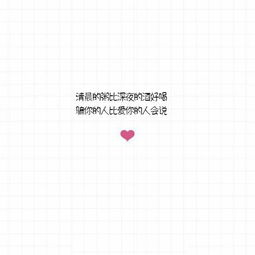 朋友圈晒花的文案句子 朋友圈晒花的文案句子--第1张