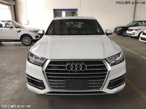 奥迪q7最新价格2022落地价位_奥迪q7新款价格2020--第1张