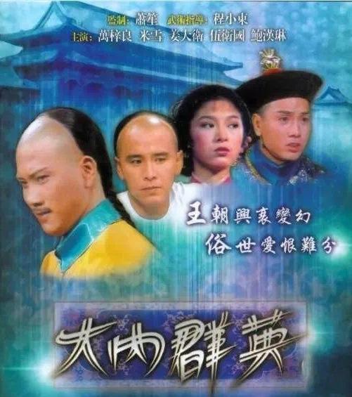 热播短剧破天之百战之王我不做大哥好多年在线免费观看全集 热播短剧破天之百战之王我不做大哥好多年在线免费观看全集--第1张