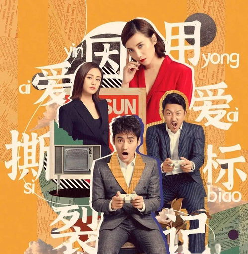 热播短剧妻子的绝境反击在线免费观看全集 热播短剧妻子的绝境反击在线免费观看全集--第1张