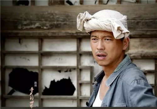 热播短剧保洁老爸是全球首富在线免费观看全集 热播短剧保洁老爸是全球首富在线免费观看全集--第1张