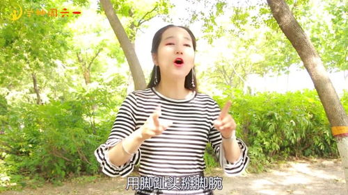 热播短剧穿书后一脚踢开老公当霸总柯俊美娜在线免费观看全集 穿书后一脚踢开老公当霸总柯俊美娜在线免费观看全集——热播短剧中的绝世女神--第1张