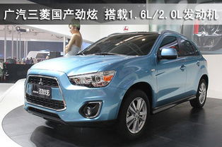 广汽三菱劲炫太坑爹了_试驾广汽三菱劲炫2020款--第1张