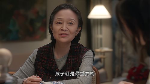 热播短剧你是我的掌心朱砂痣孟娜在线免费观看全集 你是我的掌心朱砂痣，孟娜在线免费观看热播短剧全集--第1张