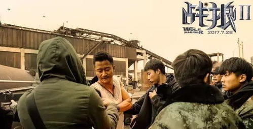 热播短剧战狼归来在线免费观看全集 热播短剧战狼归来在线免费观看全集--第1张