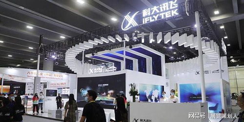 2021广州国际汽车展览会_2021广州国际汽车展览会时间--第1张