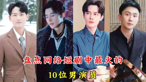 热播短剧予你天申浩男远霞在线免费观看全集 热播短剧予你天申浩男远霞在线免费观看全集--第1张