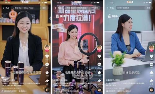热播短剧双子星黑白切在线免费观看全集 热播短剧双子星黑白切在线免费观看全集--第1张