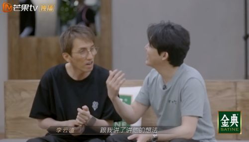 热播短剧披荆斩棘的爱情在线免费观看全集 披荆斩棘的爱情，热播短剧在线免费观看全集--第1张