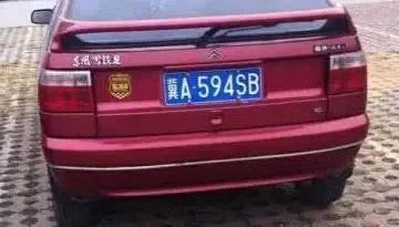 军a00001是谁的车_军k000000是哪的车牌--第1张
