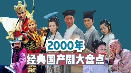 热播短剧崛起从卖大力丸开始在线免费观看全集 卖大力丸，一部短剧的崛起之路--第1张