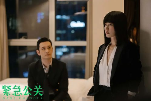 热播短剧网恋总裁掐腰宠在线免费观看全集 热播短剧总裁掐腰宠，网恋女友别想跑免费在线观看全集--第1张