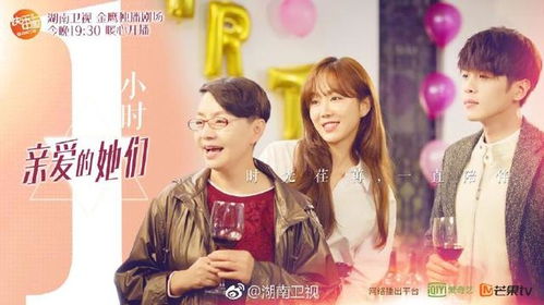 热播短剧新世上只有妈妈好在线免费观看全集 热播短剧新世上只有妈妈好在线免费观看全集--第1张