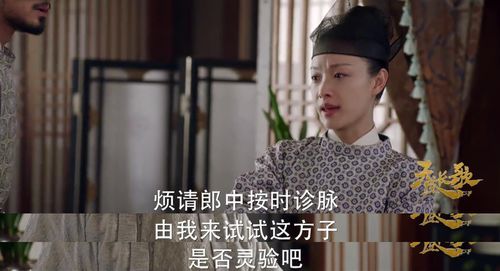 热播短剧被父皇找回后开启虐渣人生踹掉渣男后我成了长公主在线免费观看全集 踹掉渣男后我成了长公主，热播短剧被父皇找回后开启虐渣人生，在线免费观看全集！--第1张