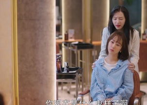 热播短剧离婚后我成大佬心尖宠在线免费观看全集 热播短剧离婚后我成大佬心尖宠在线免费观看全集--第1张