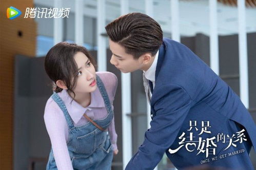  热播短剧先婚后爱小甜妻在线免费观看全集，先婚后爱，小甜妻，别闹！--第1张