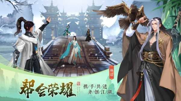  热播短剧九星统帅在线免费观看全集，九星统帅，免费在线全集观看--第1张