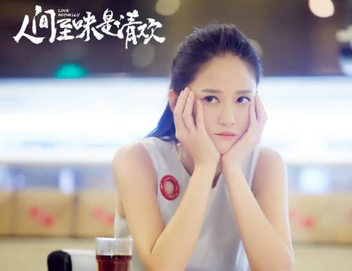  热播短剧你迟来的许多年阚梓艺在线免费观看全集，热播短剧，你迟来的许多年在线免费观看全集，阚梓艺精彩演绎--第1张