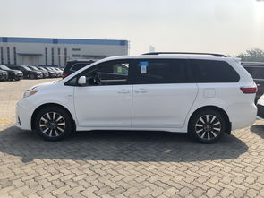 奥德赛七座2020款_奥德赛车新款2020七座--第1张