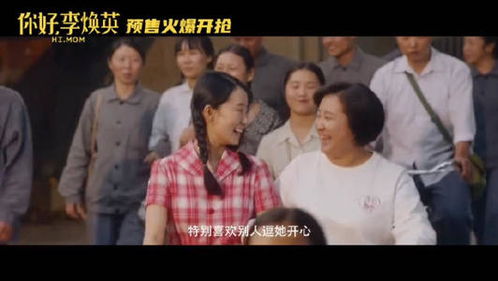  热播短剧万里归途在线免费观看全集，一场感人至深的回家之旅，万里归途免费在线全集观看，一场感人至深的回家之旅--第1张