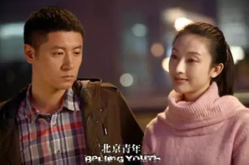  热播短剧我和总裁相了个亲姚冠宇在线免费观看全集，总裁相亲，姚冠宇热播短剧全集免费观看--第1张