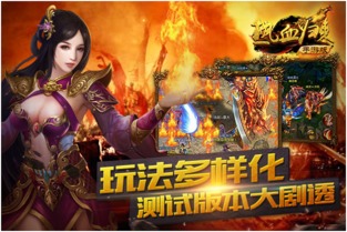  鬼雄杀神归来，热播短剧，热血全集免费观看--第1张