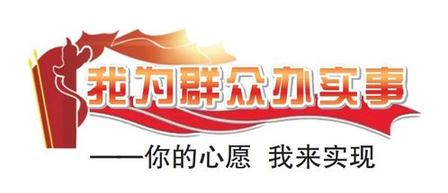  热播短剧乌龙孕事在线免费观看全集，乌龙孕事，轻松在线孕妈生活短剧--第1张