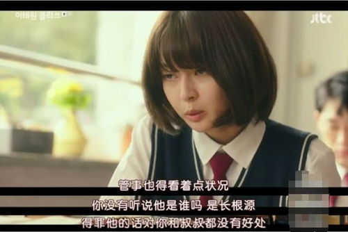  热播短剧隐龙出京在线免费观看全集，隐龙出京全集在线免费观看--第1张