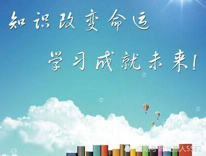  热播短剧开挂我的逆袭人生在线免费观看全集，逆袭人生免费在线观看，一部热播短剧--第1张