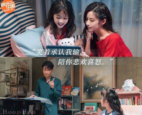 热播短剧小师妹驾到通通闪开在线免费观看全集--第1张