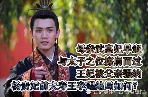  热播短剧医倾天下，一品王妃要休夫田熙雯在线免费观看全集，田熙雯主演热播短剧，医倾天下，一品王妃要休夫，全集免费观看--第1张