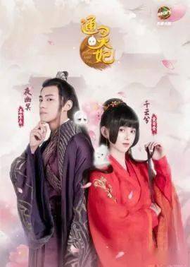 热播短剧大小姐与绝世神厨在线免费观看全集--第1张
