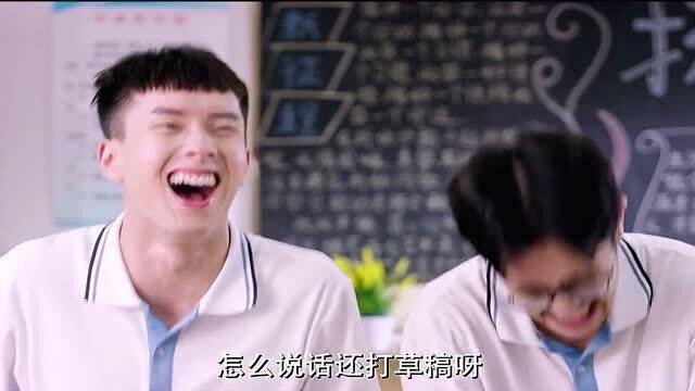  热播短剧姜还是老的辣在线免费观看全集，姜还是老的辣全集在线免费观看，一部火爆的短剧--第1张