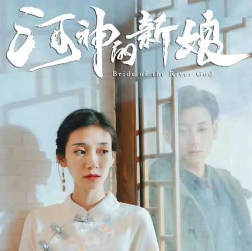 热播短剧吾皇在上小女子在下在线免费观看全集，热播短剧，吾皇在上小女子在下，在线免费观看全集--第1张