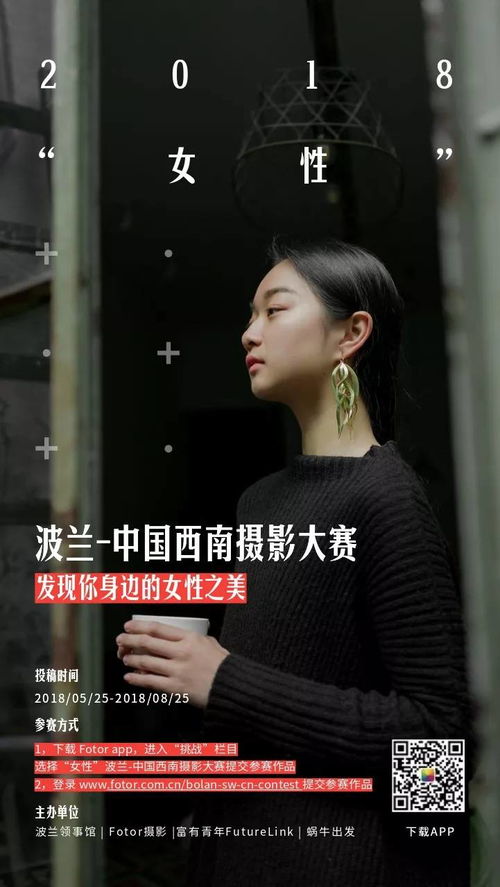  缅北第一女战神，热播短剧在线免费观看全集，缅北第一女战神，短剧全集免费观看--第1张