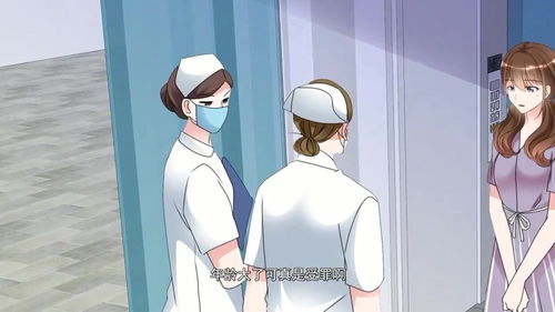 昏婚欲睡动漫免费观看在线观看_昏婚欲睡电视剧叫什么--第1张