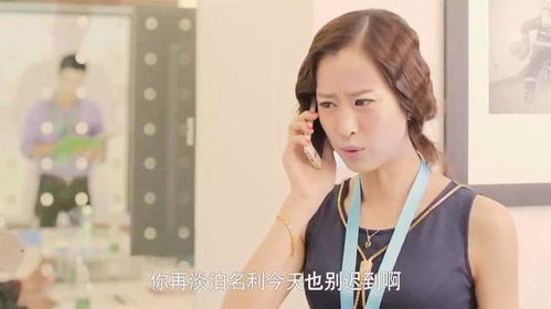  热播短剧女总裁的贴身御医之李可馨、李艺璇、杨桃，在线免费观看全集，女总裁的贴身御医，三位女主角大揭秘--第1张