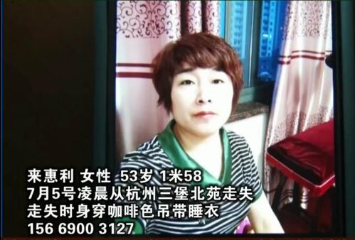  醒来的她消失的她们，在线免费观看全集——一部热播短剧的魅力之旅，醒来的她消失的她们，一部热播短剧的魅力之旅在线免费观看全集--第1张