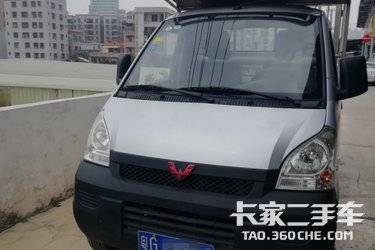 二手五菱荣光面包车_二手五菱荣光面包车个人出售--第1张