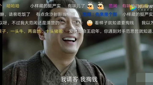  热播短剧四宝来袭，爹地速速投降，在线免费观看全集，爹地快投降！四宝全集免费观看，短剧热潮来袭--第1张