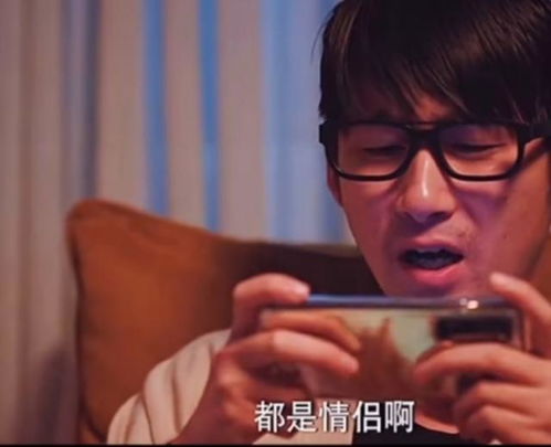  热播短剧你是我的黑暗光芒在线免费观看全集，热播短剧，你是我的黑暗光芒，全集免费在线观看--第1张