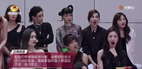  热播短剧这么近那么远姐姐们，我在这里，在线免费观看全集，热播短剧姐姐们在线免费观看全集，近与远的精彩人生--第1张