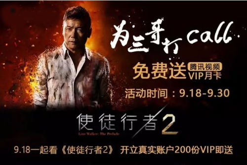  ，热播短剧逆转，赵珞姿维尼在线免费观看全集，逆转剧情，赵珞姿维尼在线免费观看全集--第1张